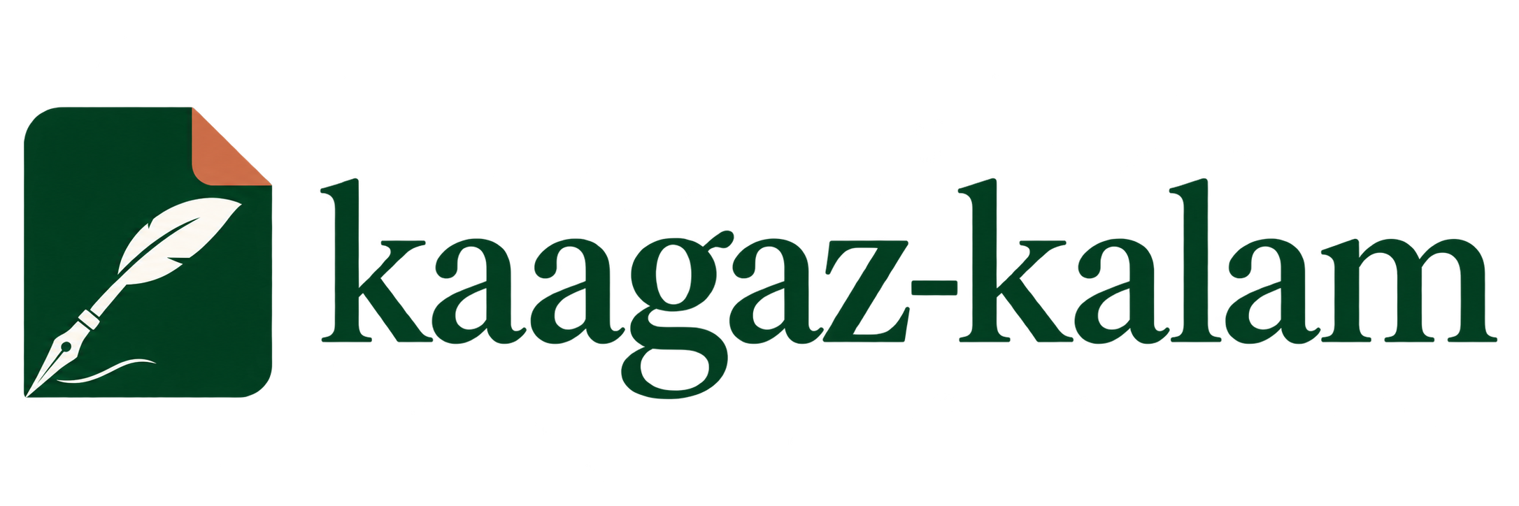 kaagaz-kalam
